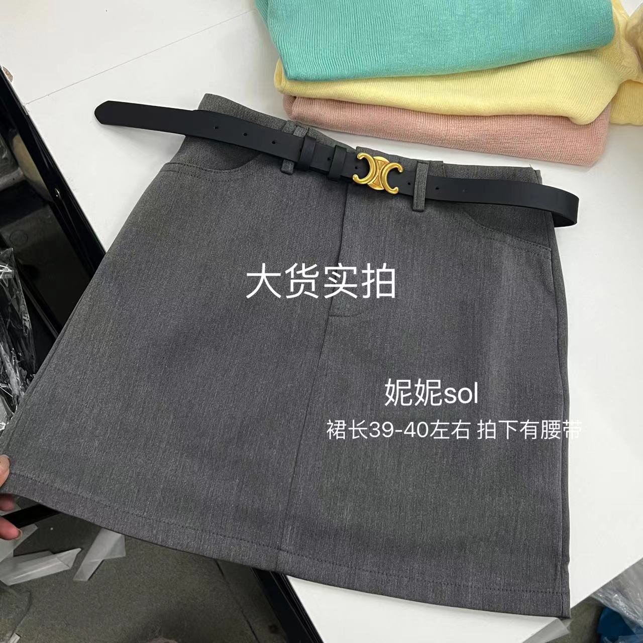 A直播/直播临时图片/微信图片_20240308200725.jpg