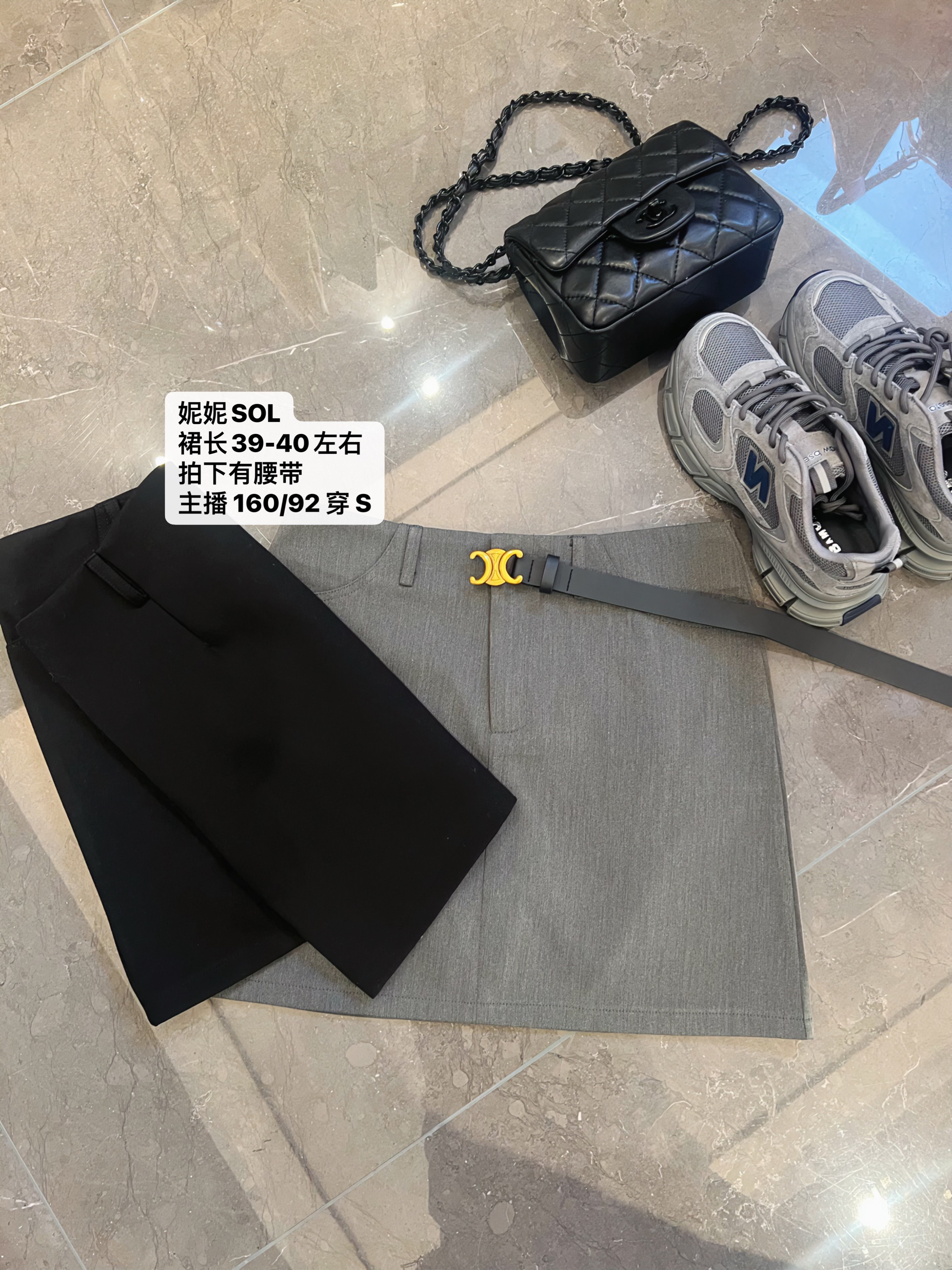 A直播/直播临时图片/微信图片_20240226184339.jpg