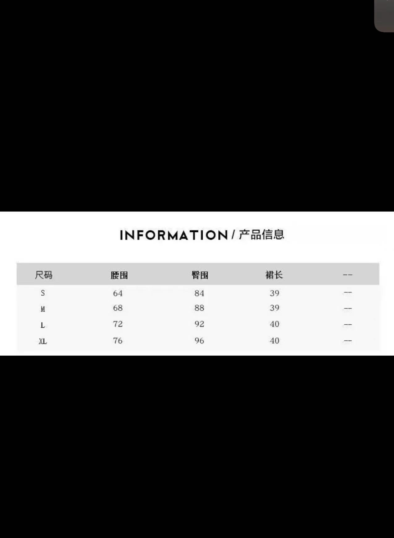 A直播/直播临时图片/微信图片编辑_20240223200000.jpg