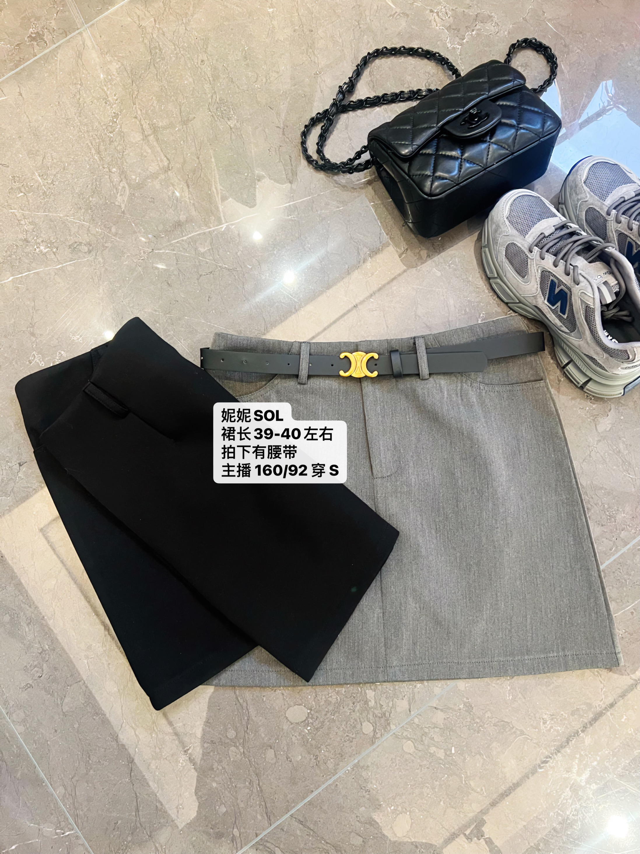 A直播/直播临时图片/微信图片_20240226184331.jpg