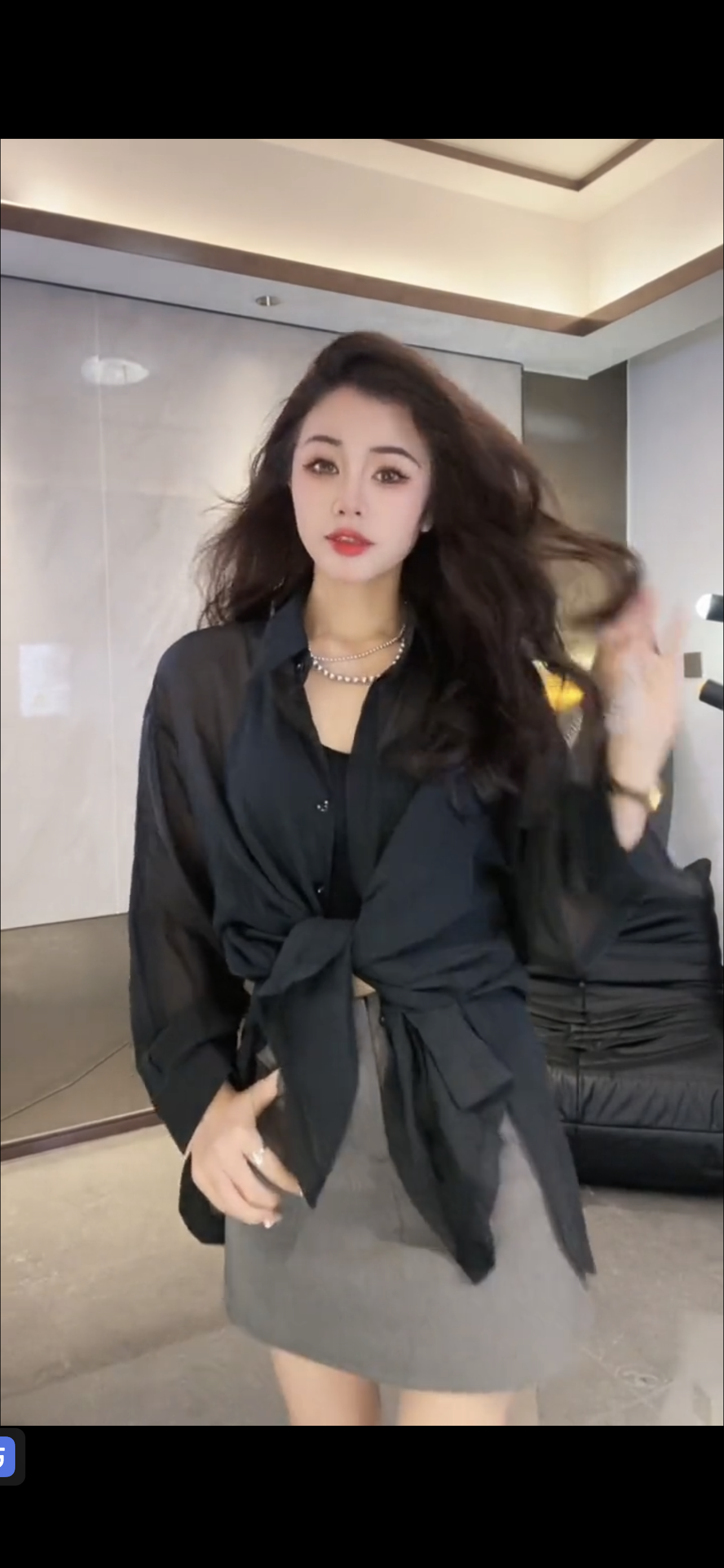 A直播/直播临时图片/微信图片_20240408203346.png