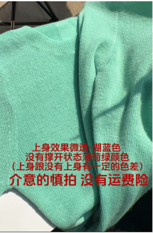 A直播/Mac-M1/企业微信截图_17255667294227.png