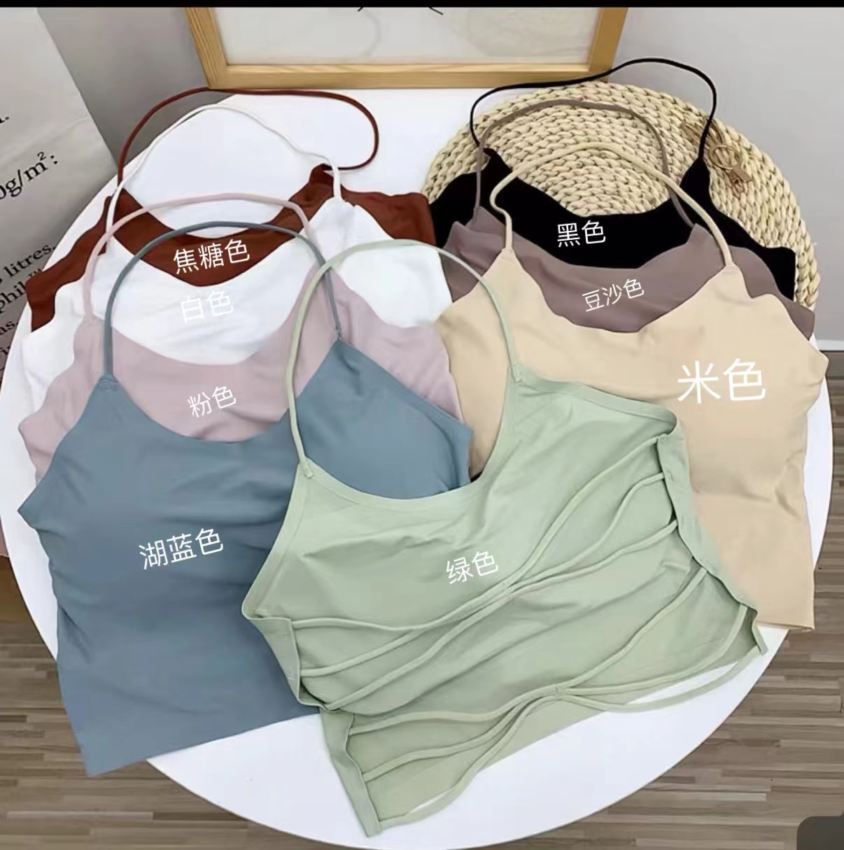 A直播/直播临时图片/微信图片_20240516202244.jpg