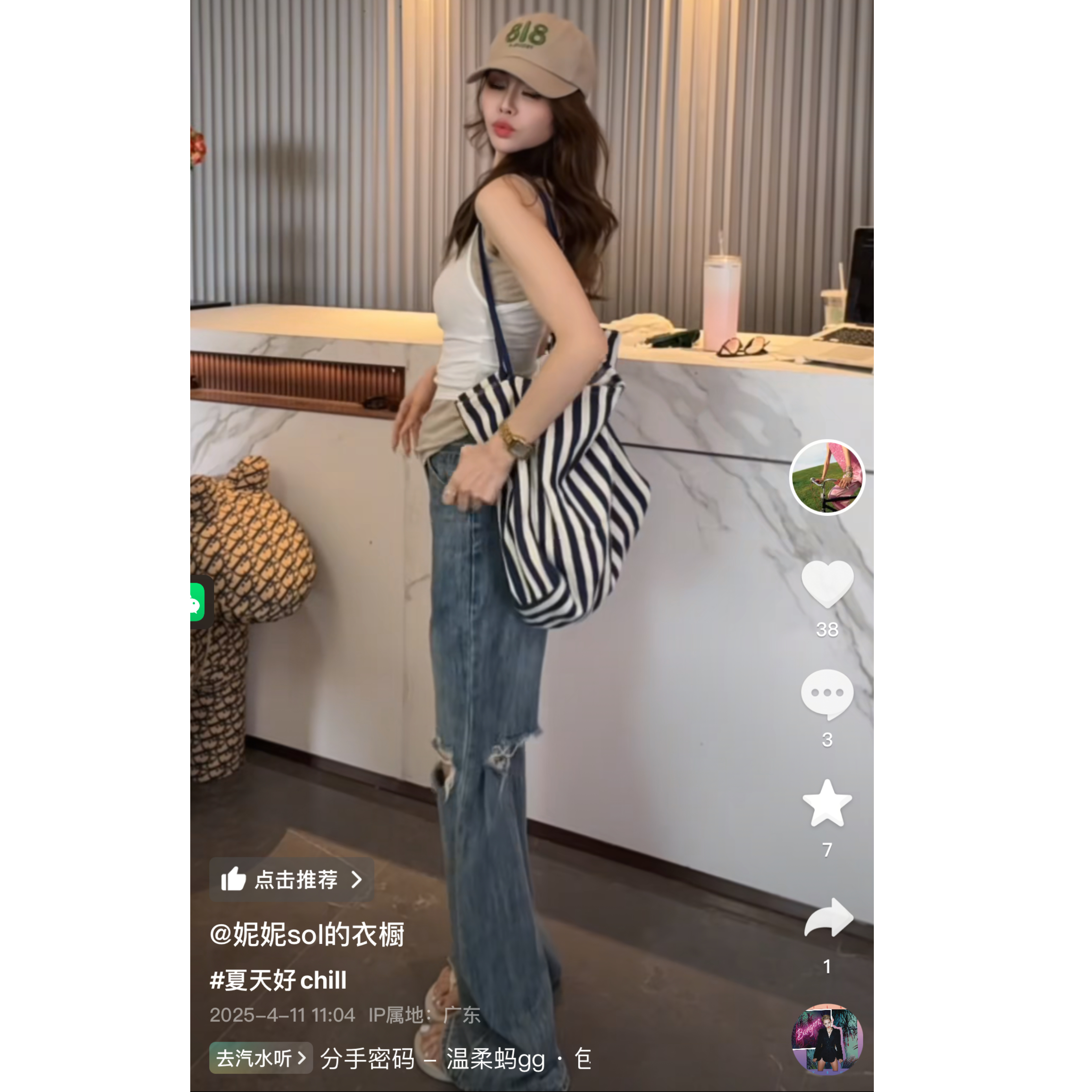 临时手机共享存放/213ea786-dd56-4d47-a989-d0009d37747e.jpg