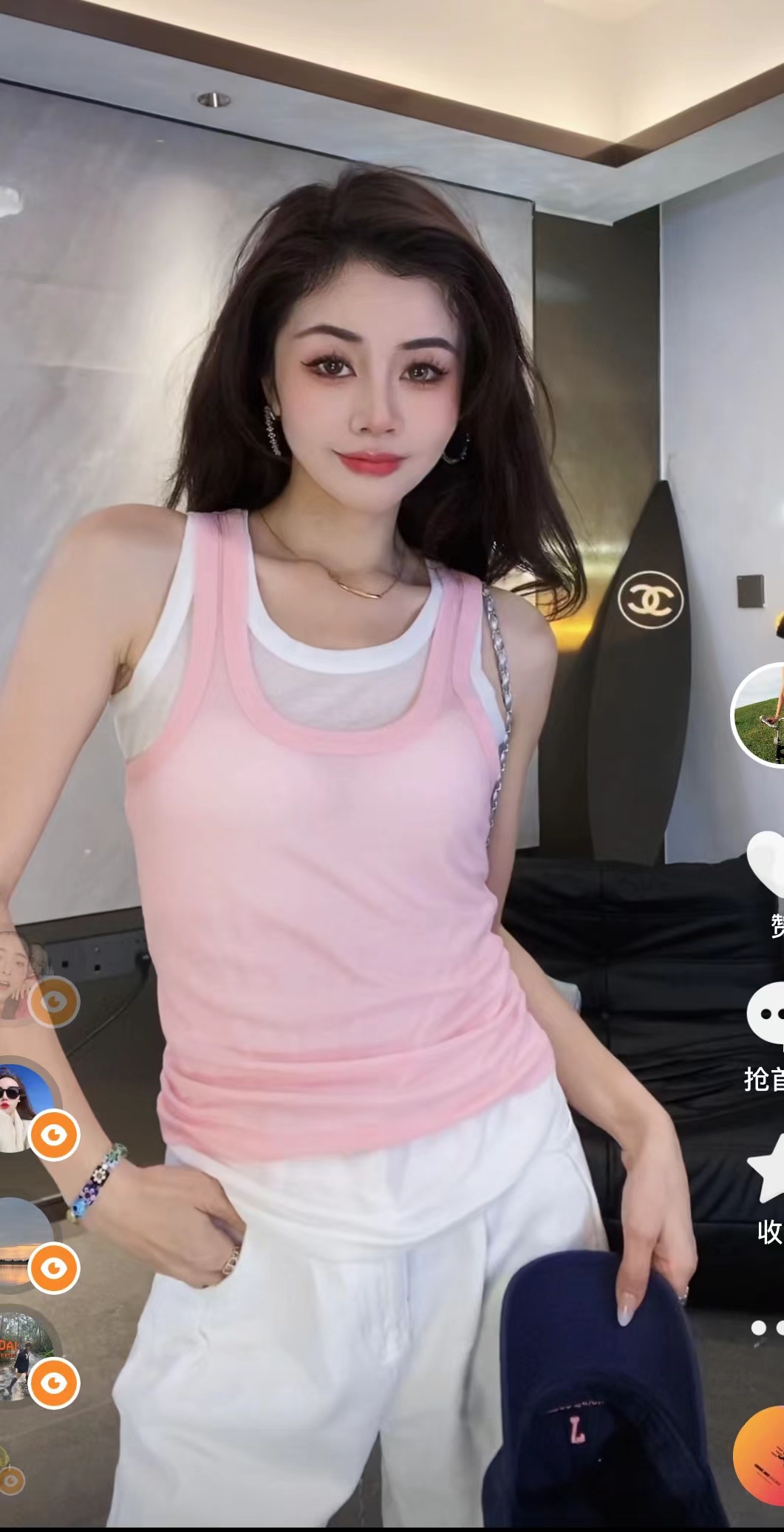A直播/直播临时图片/微信图片_20240417195815.jpg