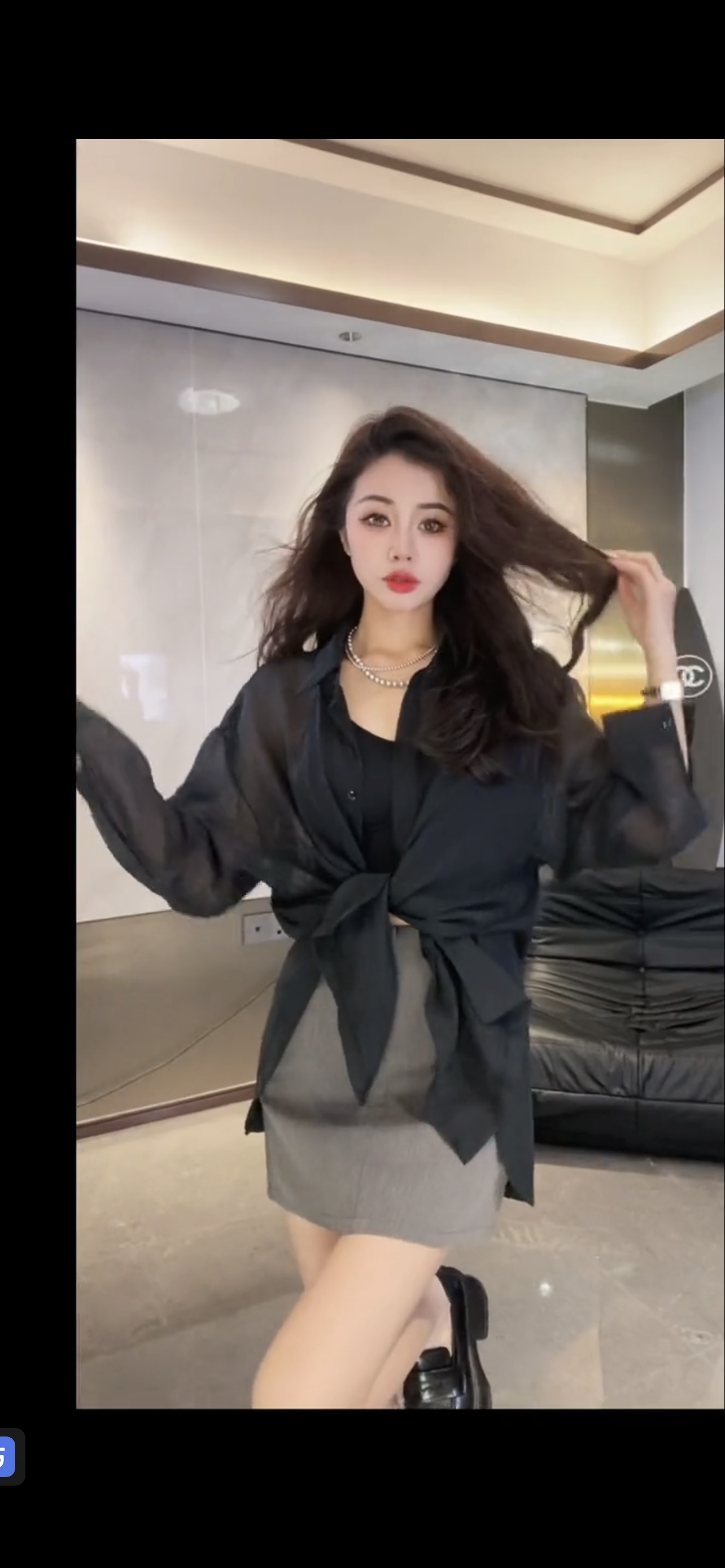 A直播/直播临时图片/微信图片_20240408203358.png