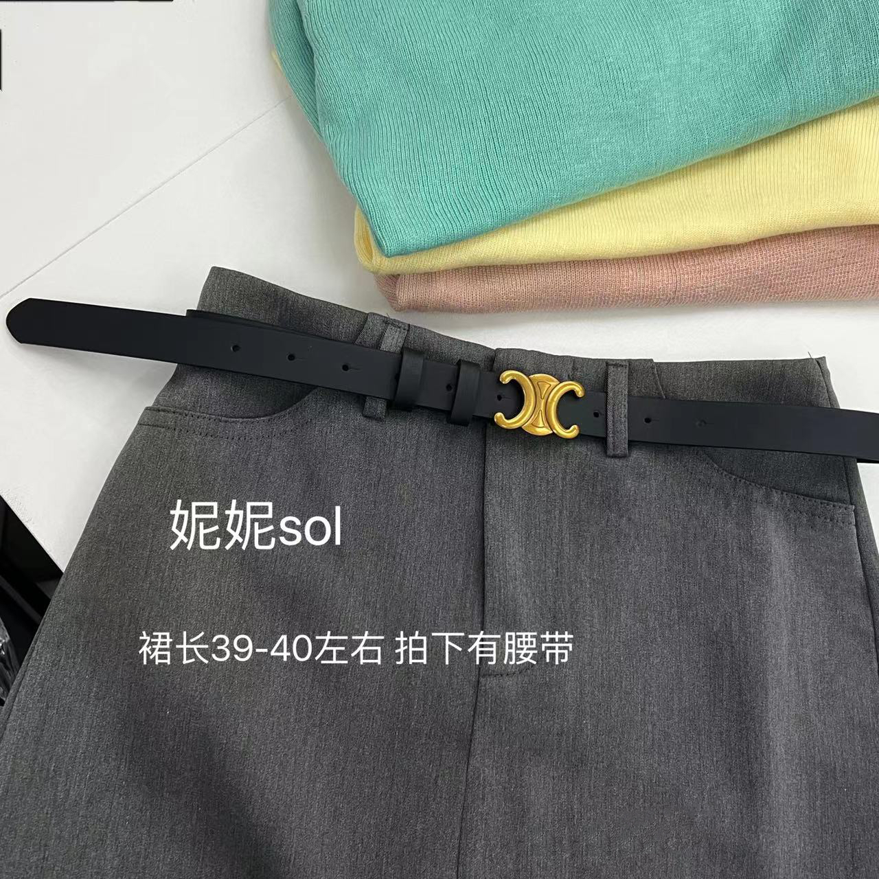 A直播/直播临时图片/微信图片_20240308200736.jpg