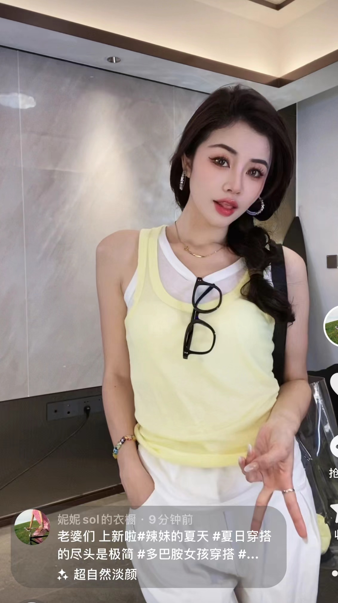 A直播/直播临时图片/微信图片_20240417195756.jpg
