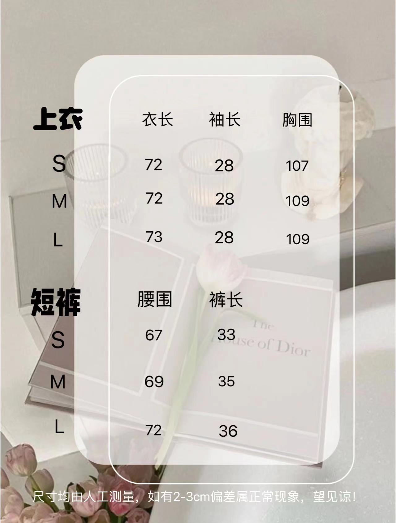 A直播/直播临时图片/微信图片_20240528143054.jpg