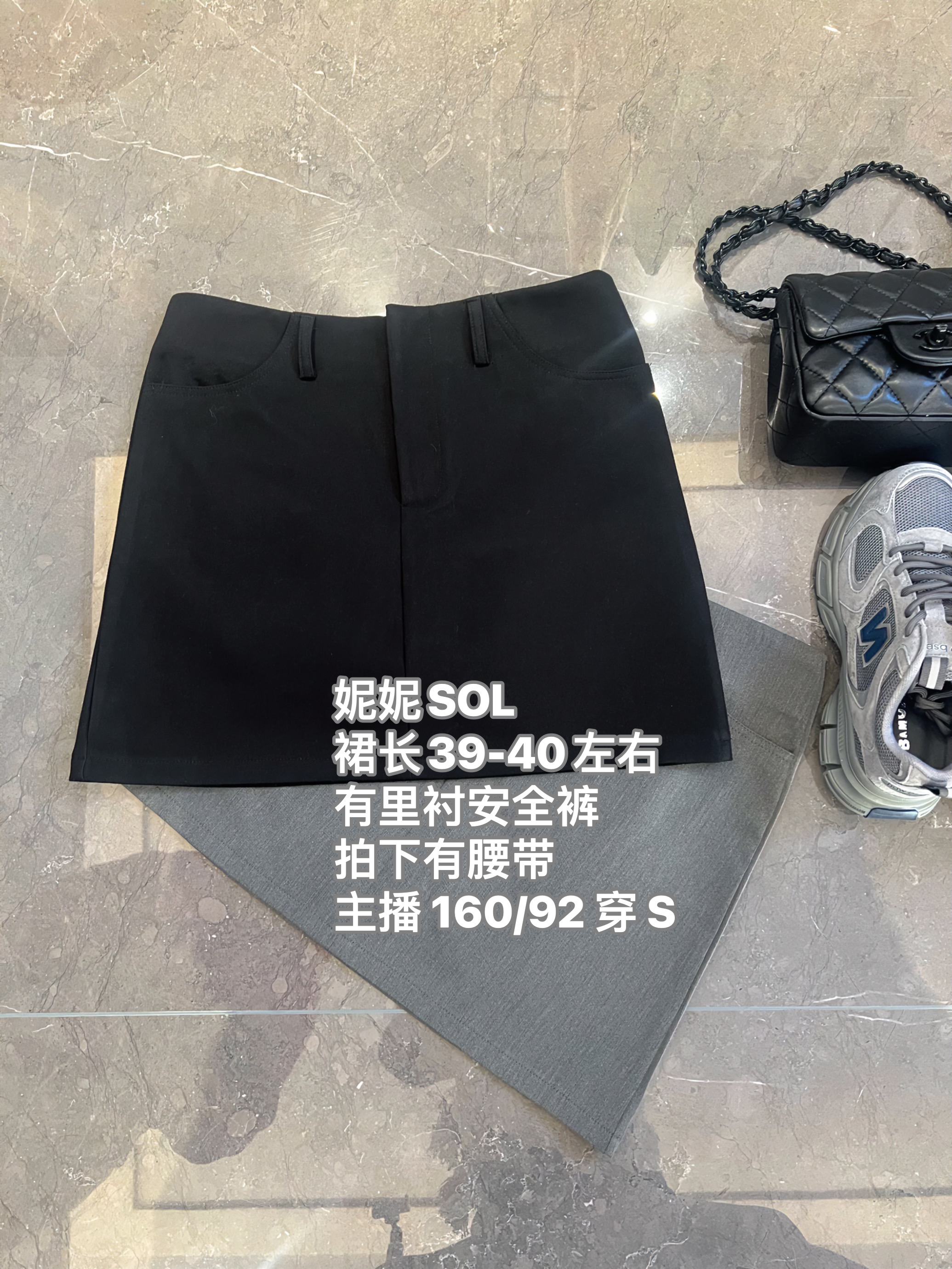 A直播/直播临时图片/微信图片_20240226184327.jpg